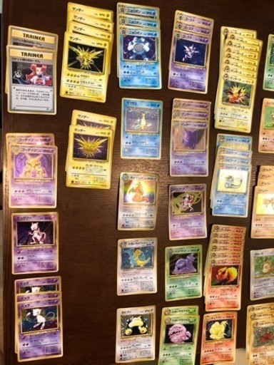 【値下げ】ポケモンカード　旧裏　初期　110枚