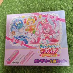 【取引決定しました】デリシャスパーティプリキュア カトラリー5点セット