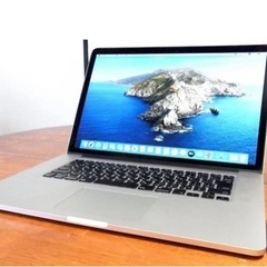 MacBook Pro Retina 15inch 金額交渉可能
