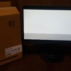 EIZOモニターEV2450