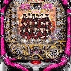 ぱちんこCR AKB48
