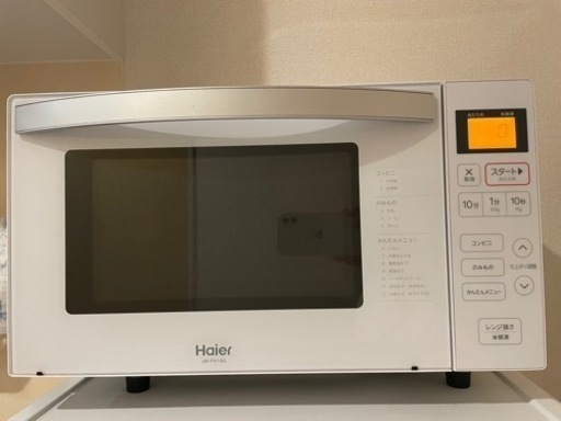 ハイアール　フラット電子レンジ