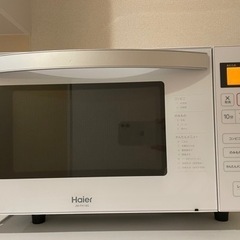 ハイアール　フラット電子レンジ