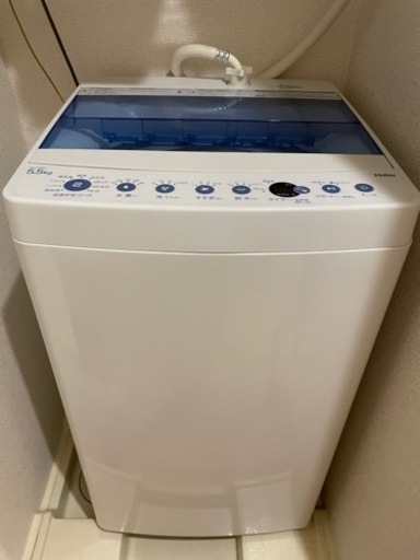 ハイアール　洗濯機