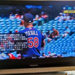 Panasonic VIERA TH-37PX70 パナソニック　テレビ　ビエラの画像