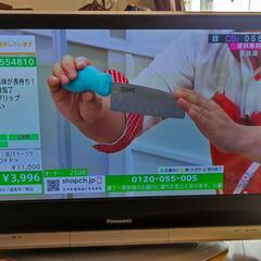 Panasonic VIERA TH-37PX70 パナソニック　テレビ　ビエラの画像