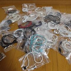 どれでもケーブル一個　50円