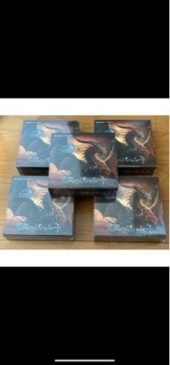 シャドウバース evolve 黒銀のバハムート　新品未開封　10BOX