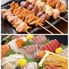 藤が丘・三郷など、呑み友達募集してます♪