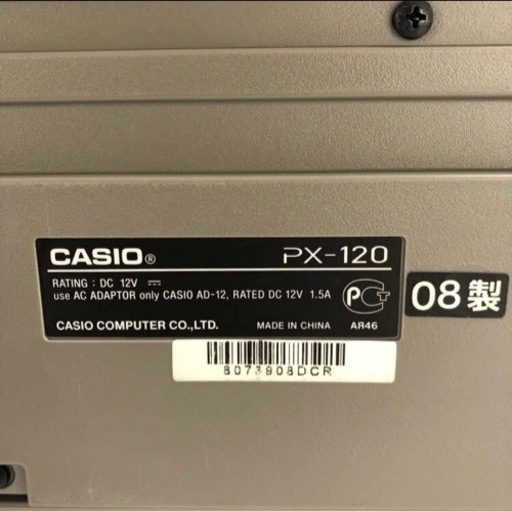 CASIO PX-120 プリヴィア