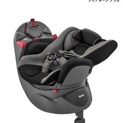 アップリカ　ディアターン　チャイルドシート