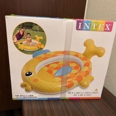 ベビープール　黄色のお魚さん☆
