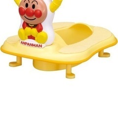 アンパンマン　補助便座