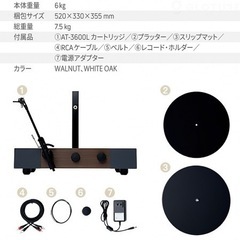 値下げ❗️レコードプレイヤー