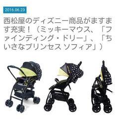 ベビーカー　ミッキー　中古です　値下げしました。