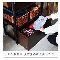 ラック　本棚　ハンガーラック　引き出し　収納の画像