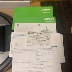 IROBOT ルンバ 960 保証有　極美品の画像