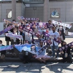 乃木坂46が好きな方でリアル交流したい方を探しています - 港区