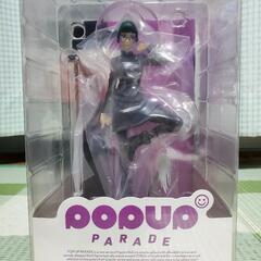 POP UP PARADE 呪術廻戦　禪院真希