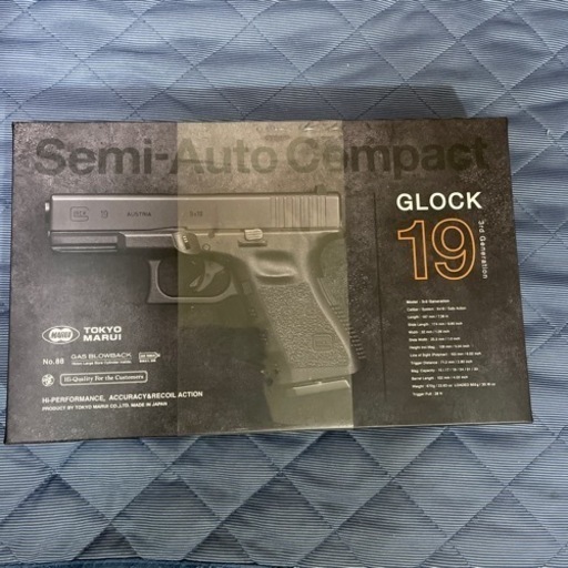 東京マルイ　グロッグ　G19-3rd