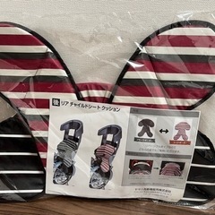 ［新品未使用］リアチャイルドシート　クッション