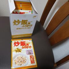 炒飯風ふりかけ　創味シャンタン使用　1パック