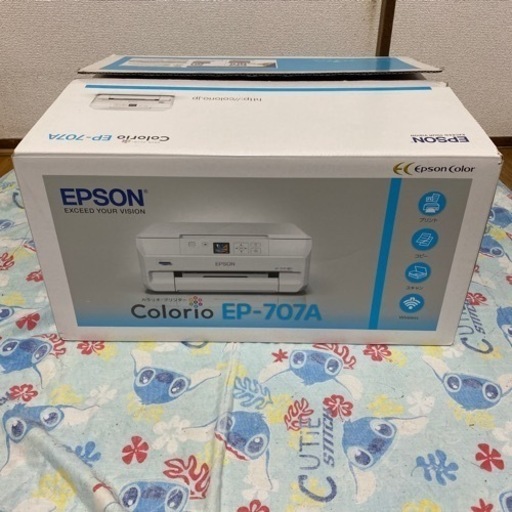 【EPSON 】プリンター