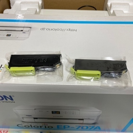 【EPSON 】プリンター