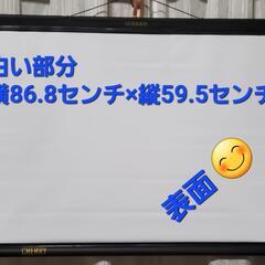 スクリーン　吊り下げ式　プロジェクター 　折りたたみ　持ち運び