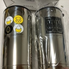 miffy真空ステンレスボトル★新品未使用★