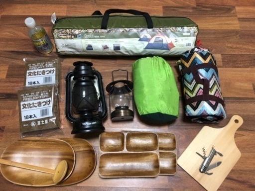 【19日19時取引決定】キャンプ用品まとめ売り
