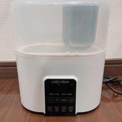 赤ちゃん○ミルク保温機