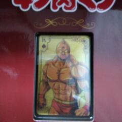 無料：投稿欄　キン肉マンのトランプ♠♦