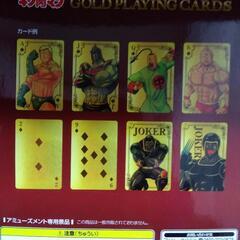 無料：投稿欄　キン肉マンのトランプ♠♦の画像