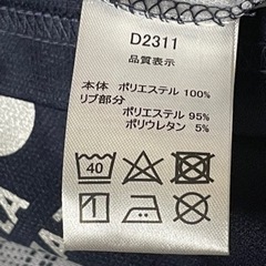 【比較的美品】スポーツウェア　tシャツ　140の画像