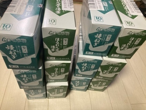 7箱【まとめ売り】味噌汁 アマノフーズ フリーズドライ ほうれん草と湯葉 焼きねぎ 1箱10パック入り