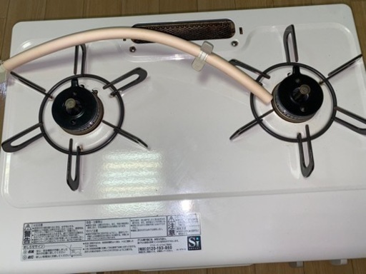 ガス台　都市ガス