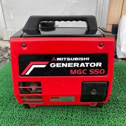 MGC550 三菱 ポータブル 発電機 アウトドア 災害対策