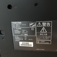 TOSHIBA液晶カラーテレビ 32型の画像