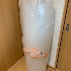 【引き取り希望】梱包資材