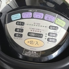 nationalロデオボーイ的な物の画像