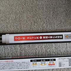 また、値下げしました❗エコリカLED40W型直管型昼白色2本❗の画像