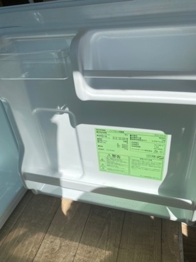 小型冷蔵庫　アイリスオーヤマ