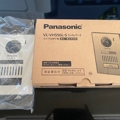 新品カメラ玄関子機カバー　