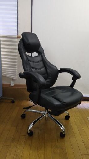 LOWYA 170度リクライニングチェア フットレスト搭載