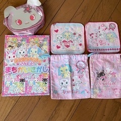 大幅値下げ！！札幌市　ジュエルペット　セット