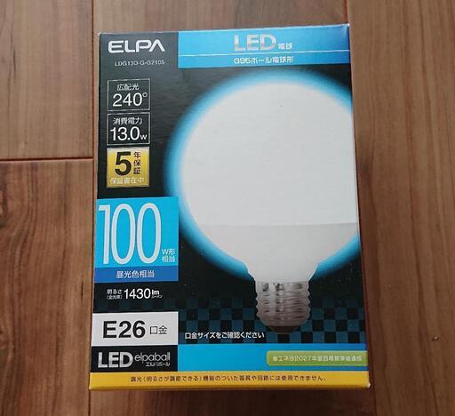 LED電球 ボール球形 G95 (口金E26 / 100W形 / 白色)