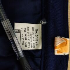 昭和レトロ　春秋スカート２１の画像
