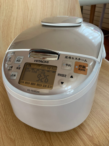 日立IHジャー炊飯器　シャンパンホワイト