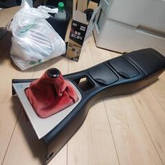 NBロードスター　後期　センターコンソール